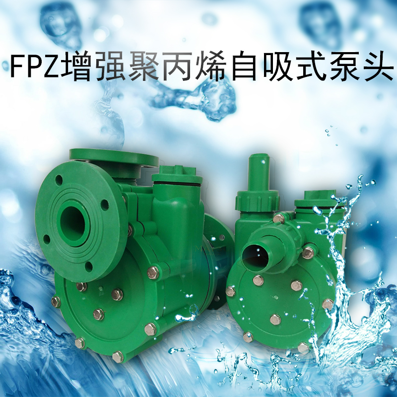 Ϲ32FPZ-11/0.75KW ͷ