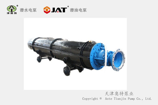 660VQK系列高压矿车式潜水泵