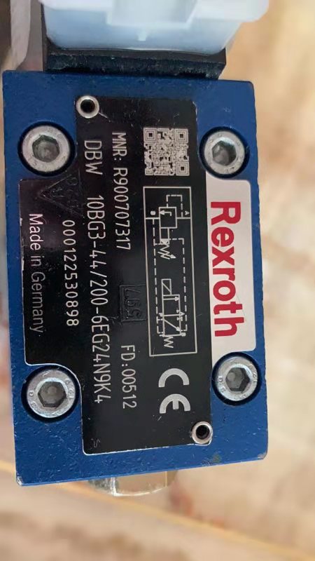 ʿHCS02.1E-W0012-A-03-NNNN