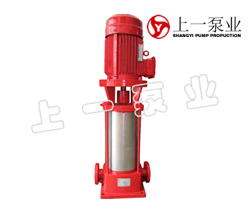 上一泵业立式卧式单级多级消防管道离心增压泵