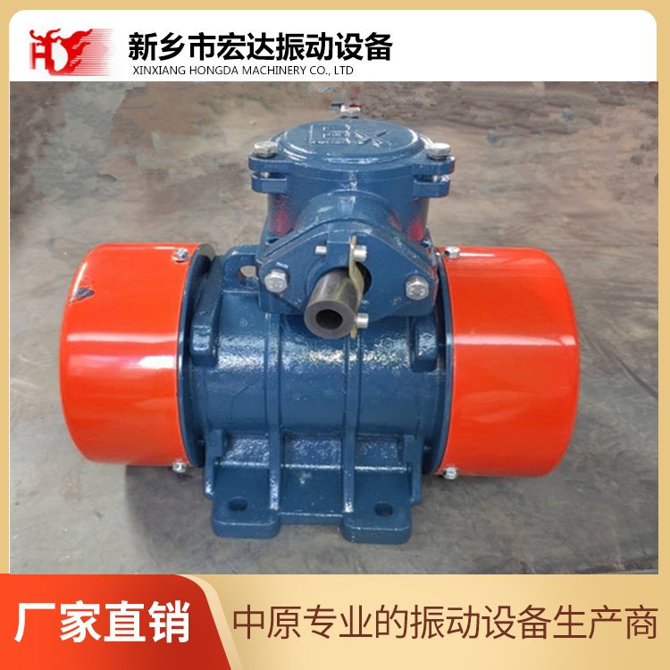 YBZH112-8-6****񶯵 0.55kw