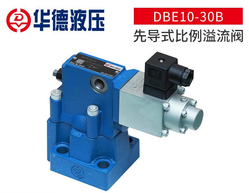 DBE10-30Bȵʽ ҺѹŰʽװ