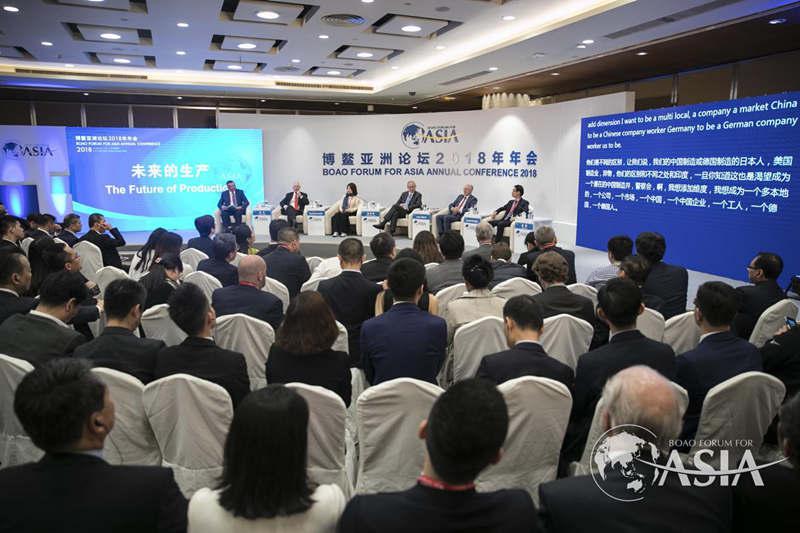 博鳌大会的大佬们都在讨论的新技术 不来一次近距离的邂逅吗? 博鳌大会的大佬们都在讨论的新技术 不来一次近距离的邂逅吗?