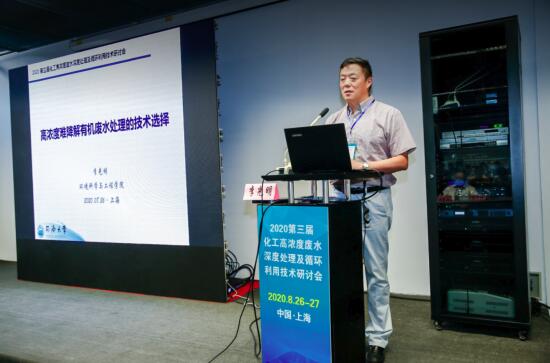 不忘初心 砥砺前行 cippe2020石油石化展8月26日盛大开幕 不忘初心 砥砺前行 cippe2020石油石化展8月26日盛大开幕