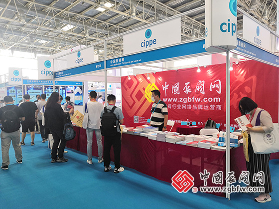 中国泵阀网应邀参加cippe2021第二十一届中国石油石化技术装备展览会