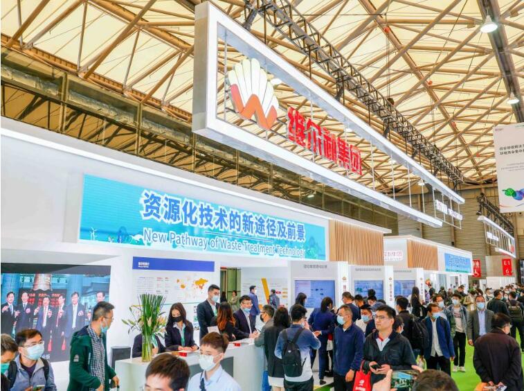 携手第二十四届高交会，第23届中国环博会聚焦科技与环保的互通互融