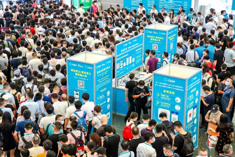全国四展联动丨cippe持续“拓圈增能”,与先行者共进! 全国四展联动丨cippe持续“拓圈增能”,与先行者共进!