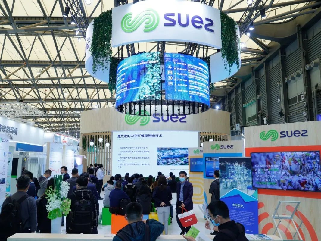 中国环博会今年4月回归上海举办,展示面积近20万平方米 中国环博会今年4月回归上海举办,展示面积近20万平方米