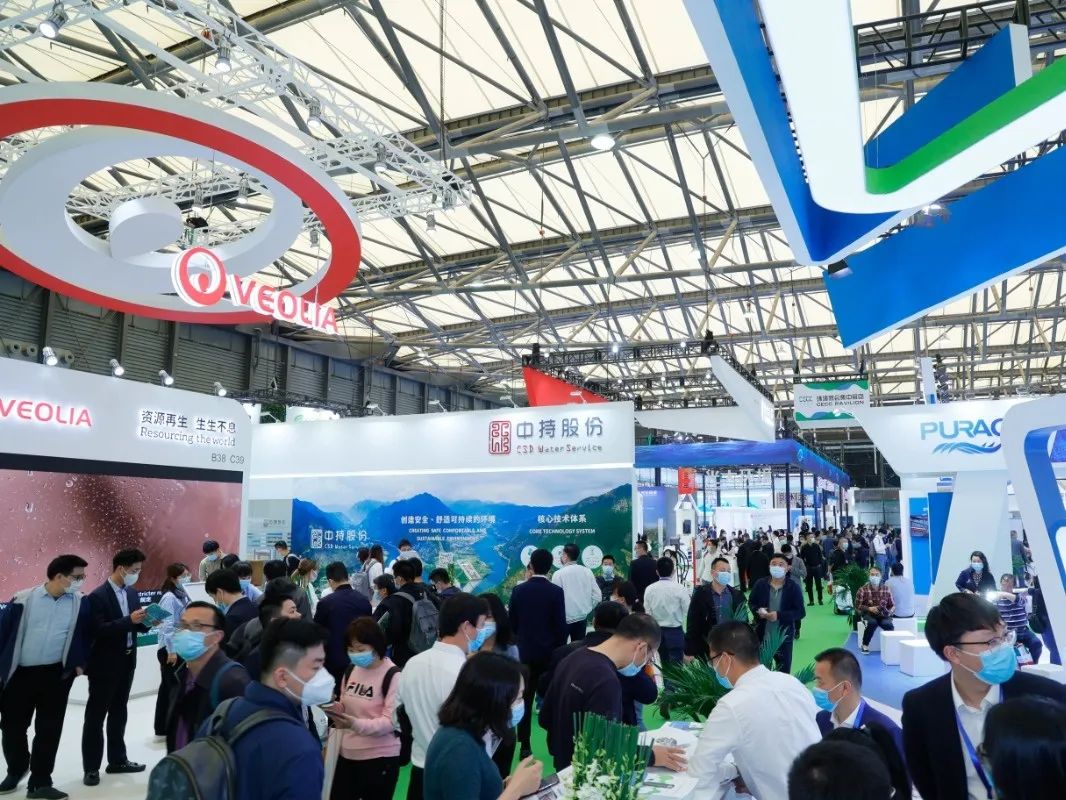 中国环博会今年4月回归上海举办,展示面积近20万平方米 中国环博会今年4月回归上海举办,展示面积近20万平方米