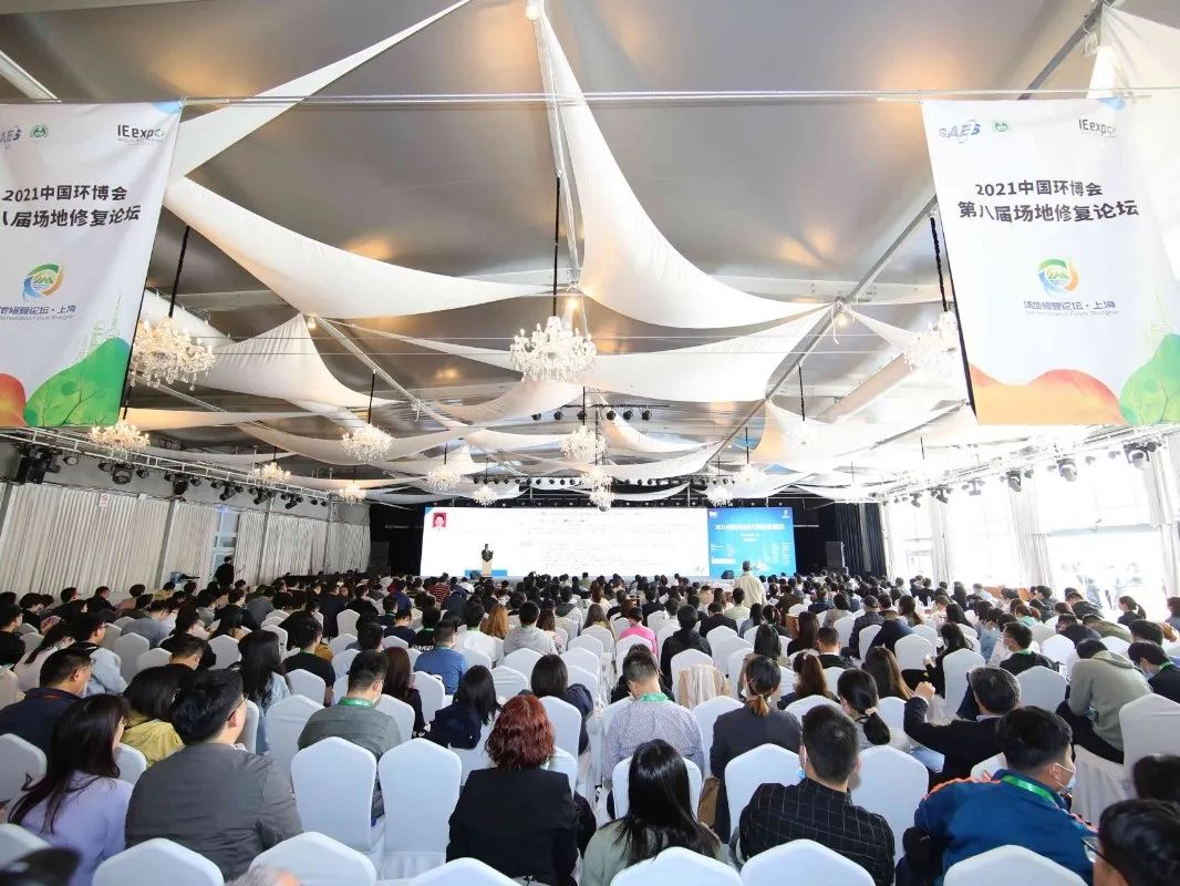 中国环博会今年4月回归上海举办,展示面积近20万平方米 中国环博会今年4月回归上海举办,展示面积近20万平方米