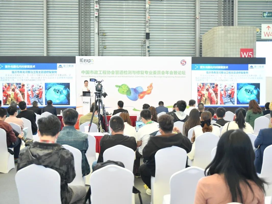 中国环博会今年4月回归上海举办,展示面积近20万平方米 中国环博会今年4月回归上海举办,展示面积近20万平方米