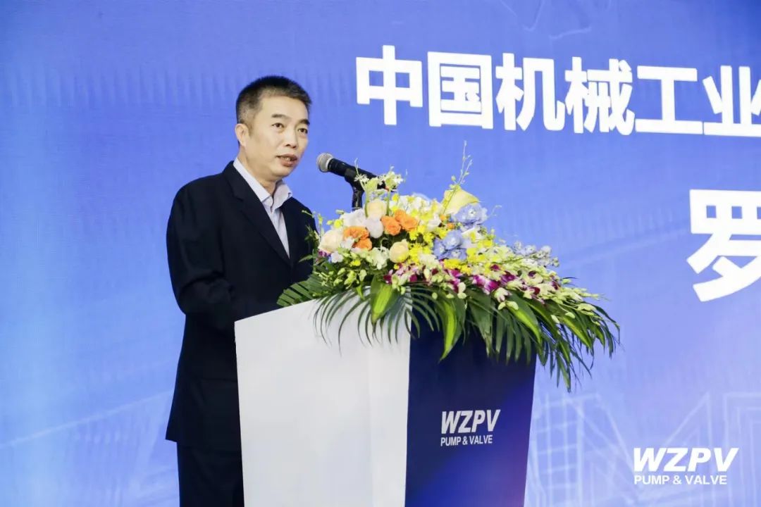 中国泵阀网应邀参加2022首届温州国际泵阀展 中国泵阀网应邀参加2022首届温州国际泵阀展