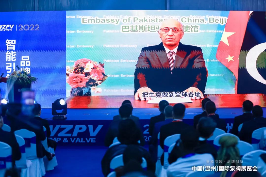 中国泵阀网应邀参加2022首届温州国际泵阀展 中国泵阀网应邀参加2022首届温州国际泵阀展