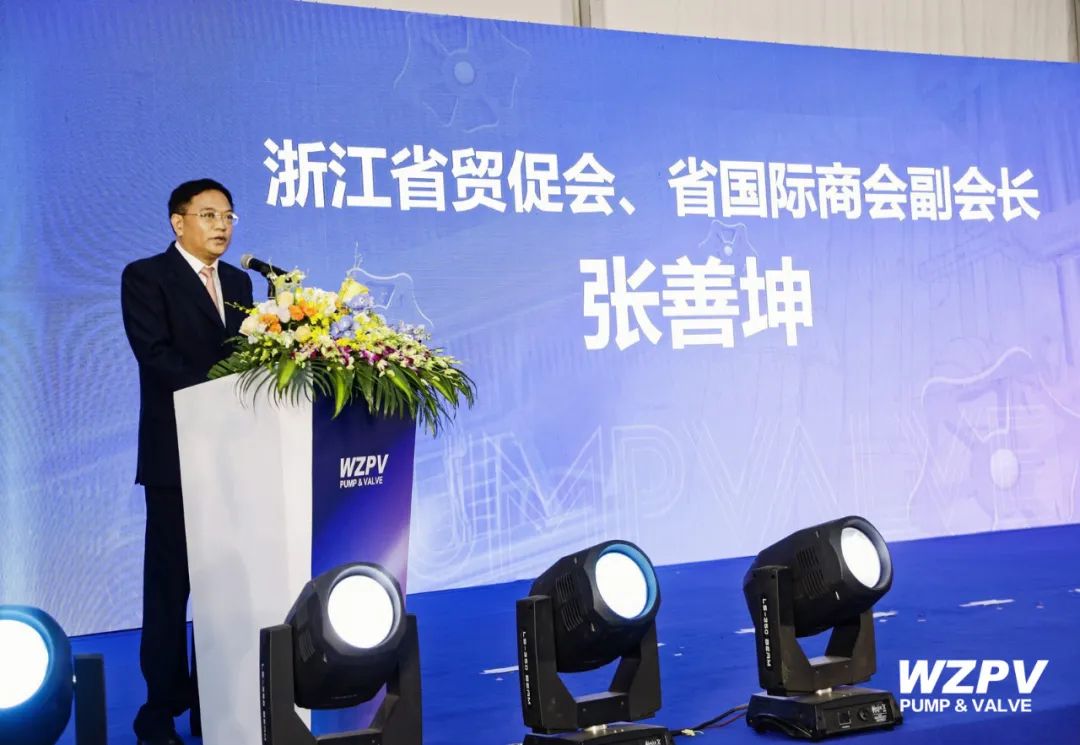 中国泵阀网应邀参加2022首届温州国际泵阀展 中国泵阀网应邀参加2022首届温州国际泵阀展