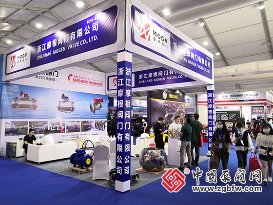 中国泵阀网应邀参加2022首届温州国际泵阀展 中国泵阀网应邀参加2022首届温州国际泵阀展