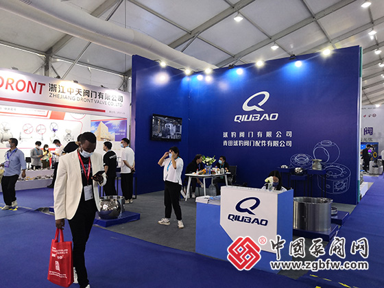 中国泵阀网应邀参加2022首届温州国际泵阀展 中国泵阀网应邀参加2022首届温州国际泵阀展