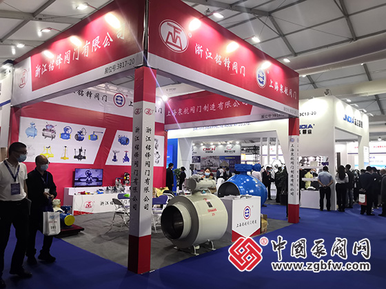 中国泵阀网应邀参加2022首届温州国际泵阀展 中国泵阀网应邀参加2022首届温州国际泵阀展