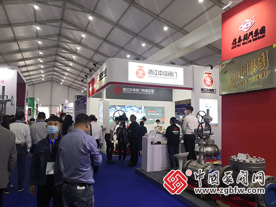 中国泵阀网应邀参加2022首届温州国际泵阀展 中国泵阀网应邀参加2022首届温州国际泵阀展