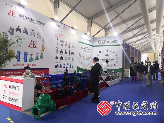 中国泵阀网应邀参加2022首届温州国际泵阀展 中国泵阀网应邀参加2022首届温州国际泵阀展