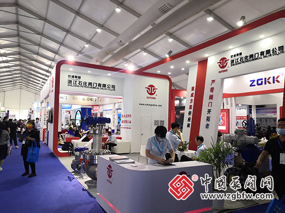 中国泵阀网应邀参加2022首届温州国际泵阀展 中国泵阀网应邀参加2022首届温州国际泵阀展