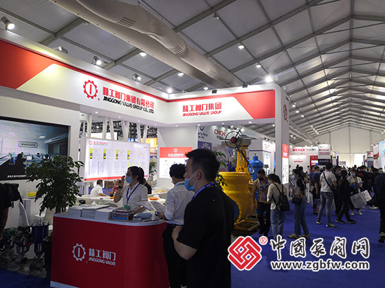 中国泵阀网应邀参加2022首届温州国际泵阀展 中国泵阀网应邀参加2022首届温州国际泵阀展