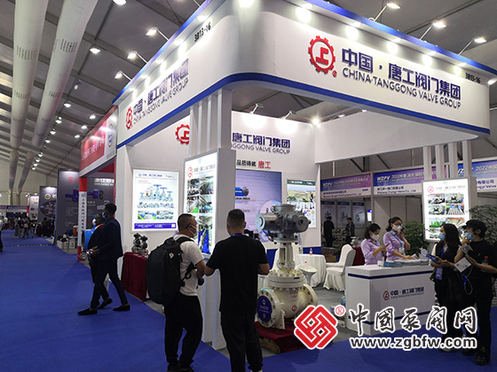 中国泵阀网应邀参加2022首届温州国际泵阀展 中国泵阀网应邀参加2022首届温州国际泵阀展