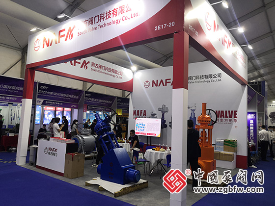 中国泵阀网应邀参加2022首届温州国际泵阀展 中国泵阀网应邀参加2022首届温州国际泵阀展