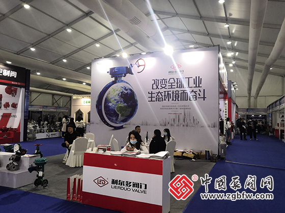 中国泵阀网应邀参加2022首届温州国际泵阀展 中国泵阀网应邀参加2022首届温州国际泵阀展