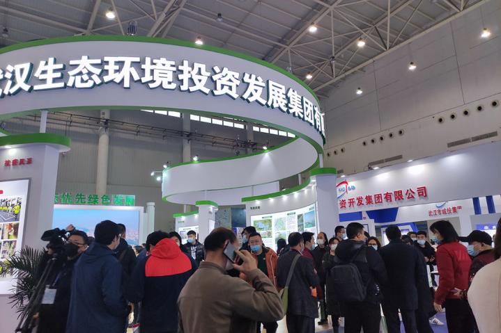2022第5届武汉水博会12月9-11日在江城举办 2022第5届武汉水博会12月9-11日在江城举办