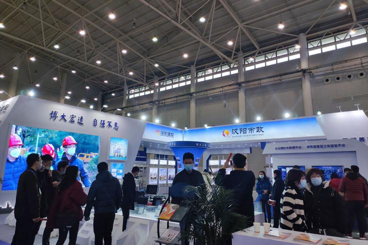 2022第5届武汉水博会12月9-11日在江城举办