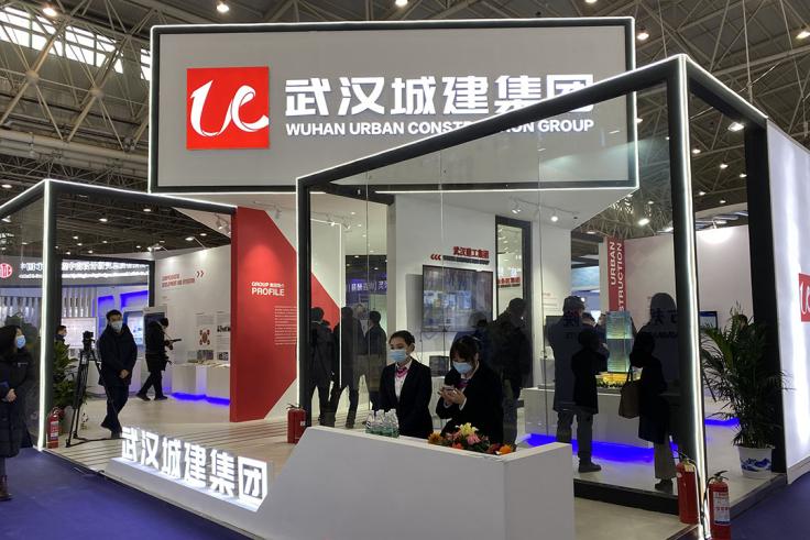 2022第5届武汉水博会12月9-11日在江城举办 2022第5届武汉水博会12月9-11日在江城举办