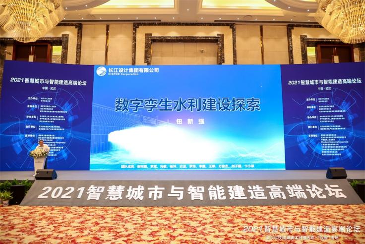 2022第5届武汉水博会12月9-11日在江城举办 2022第5届武汉水博会12月9-11日在江城举办