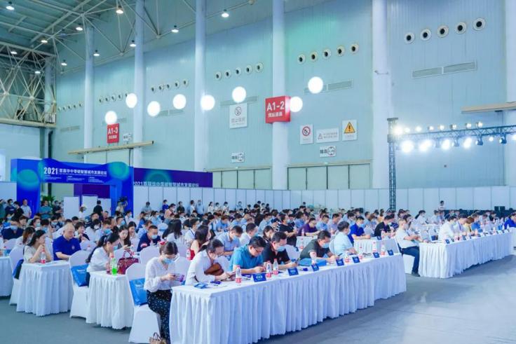 2022第5届武汉水博会12月9-11日在江城举办 2022第5届武汉水博会12月9-11日在江城举办