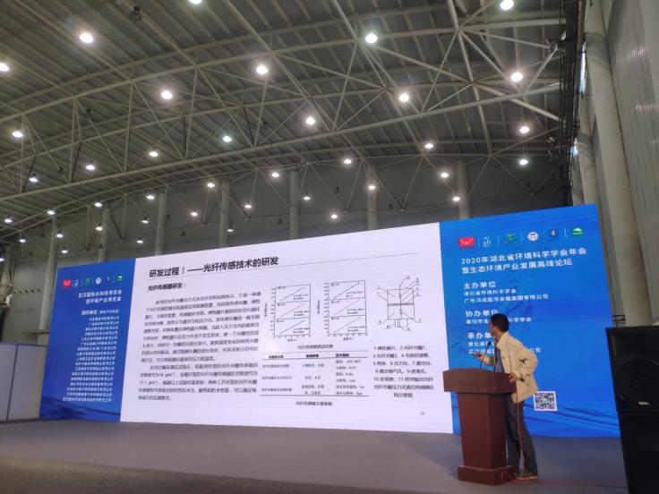 2022第5届武汉水博会12月9-11日在江城举办 2022第5届武汉水博会12月9-11日在江城举办