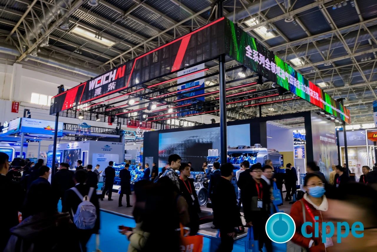 潍柴集团 潍柴集团