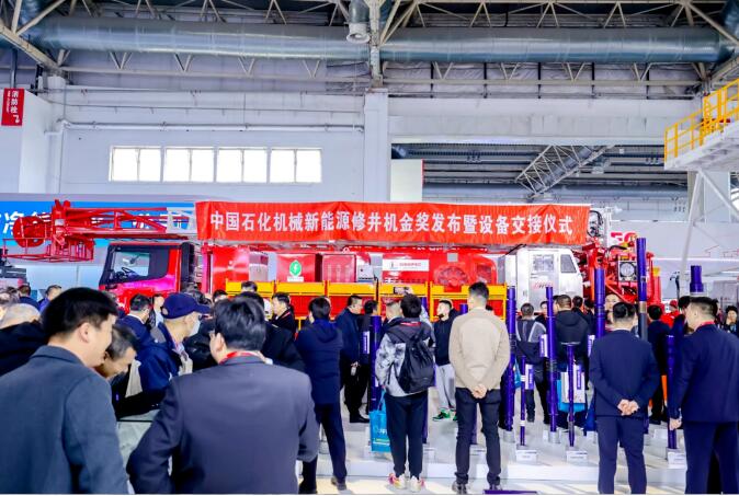往届展会现场精彩 往届展会现场精彩